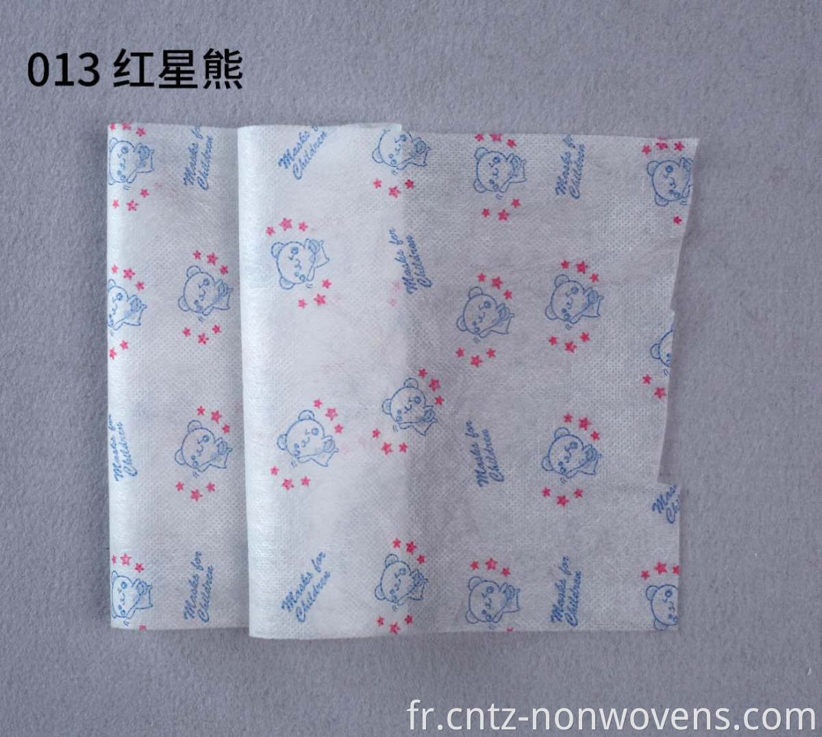 pp spunbond nonwoven fabric